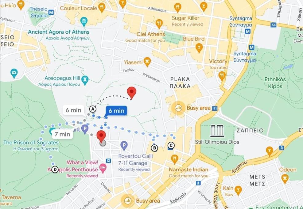 Sunny Apartment Right Under Parthenon Атина Екстериор снимка